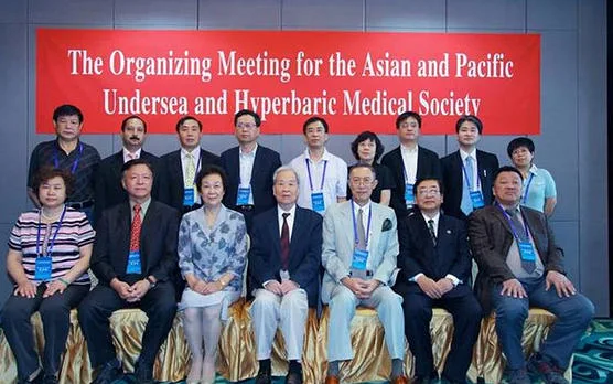 APUHMS 2012 International Convention