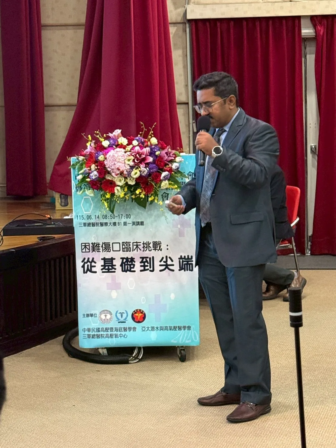 Dr. Pradeoth Mukundan Korambayil honored as APUHMS Director & Executive Member