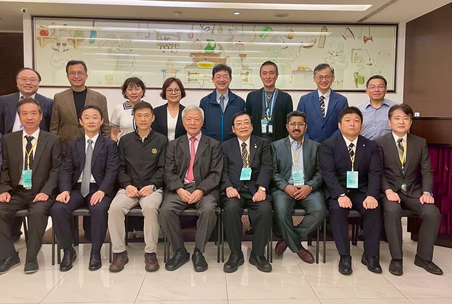 APUHMS 2026 Board of Directors meeting & regional policy assembly