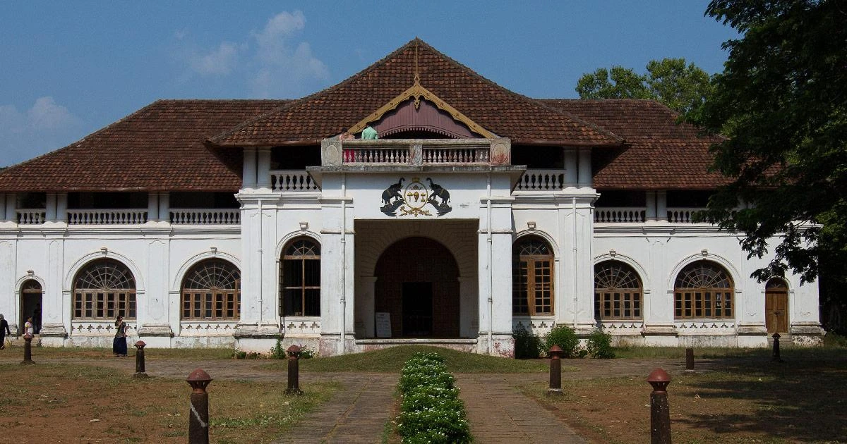 Shakthan Thampuran Palace
